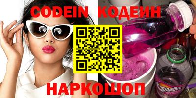 МДМА Ликино-Дулёво