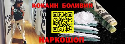 МДМА Ликино-Дулёво