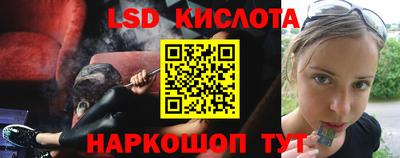 МДМА Ликино-Дулёво