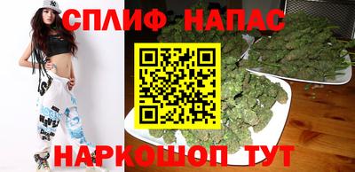 мескалин Лесосибирск