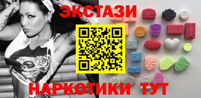 марихуана Ливны
