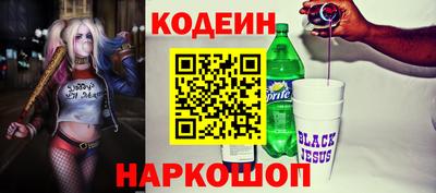 марихуана Ливны