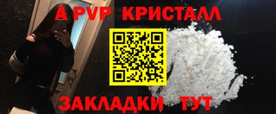 МДМА Ликино-Дулёво