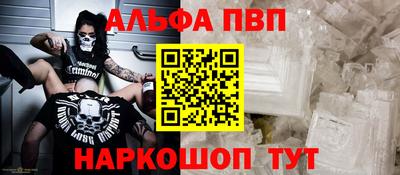 МДМА Ликино-Дулёво
