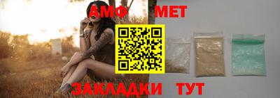 мескалин Лесосибирск