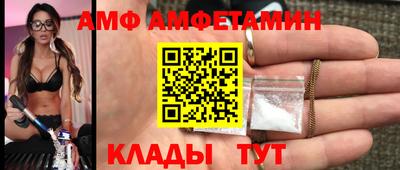 марихуана Ливны
