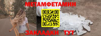 марихуана Ливны