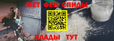 марихуана Ливны