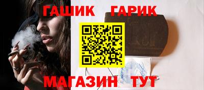 мескалин Лесосибирск