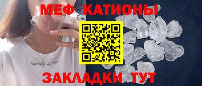 марихуана Ливны